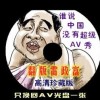 香港6合总彩12生肖表下载